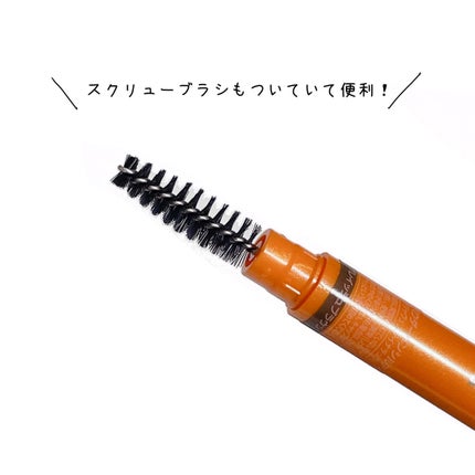 パウダーペンシルアイブロウ グレイッシュブラウン/デジャヴュ/アイブロウペンシルを使ったクチコミ(3枚目)