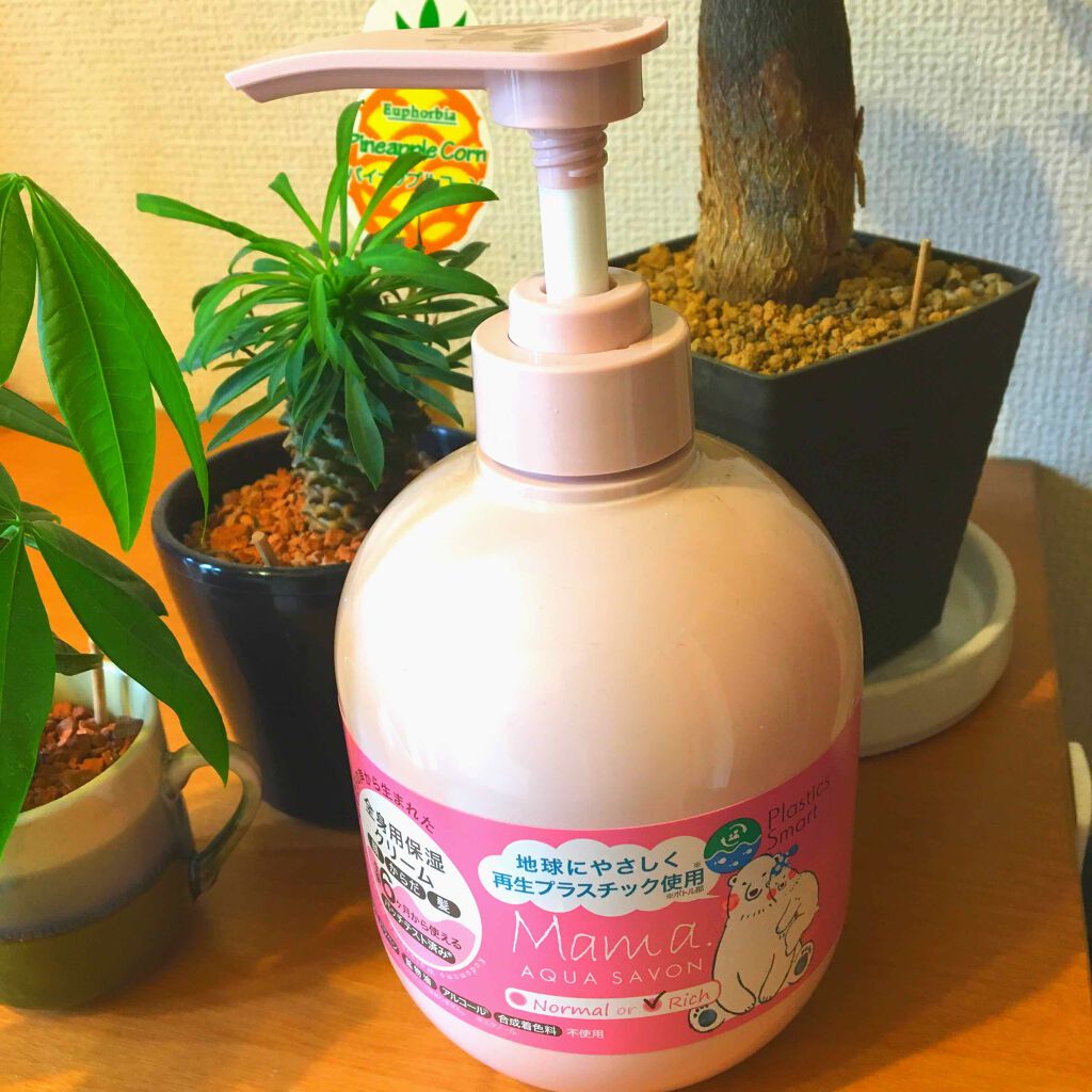 ママアクアシャボン モイストマルチクリーム フレッシュ GAW 19s/アクアシャボン/フェイスクリームを使ったクチコミ（1枚目）