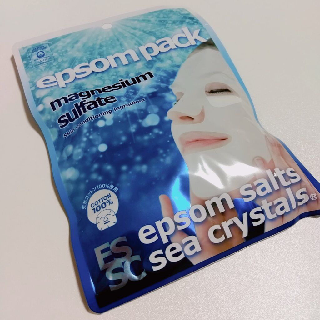 シークリスタルス エプソムソルト オリジナル/sea crystals/無機塩系入浴剤を使ったクチコミ(2枚目)