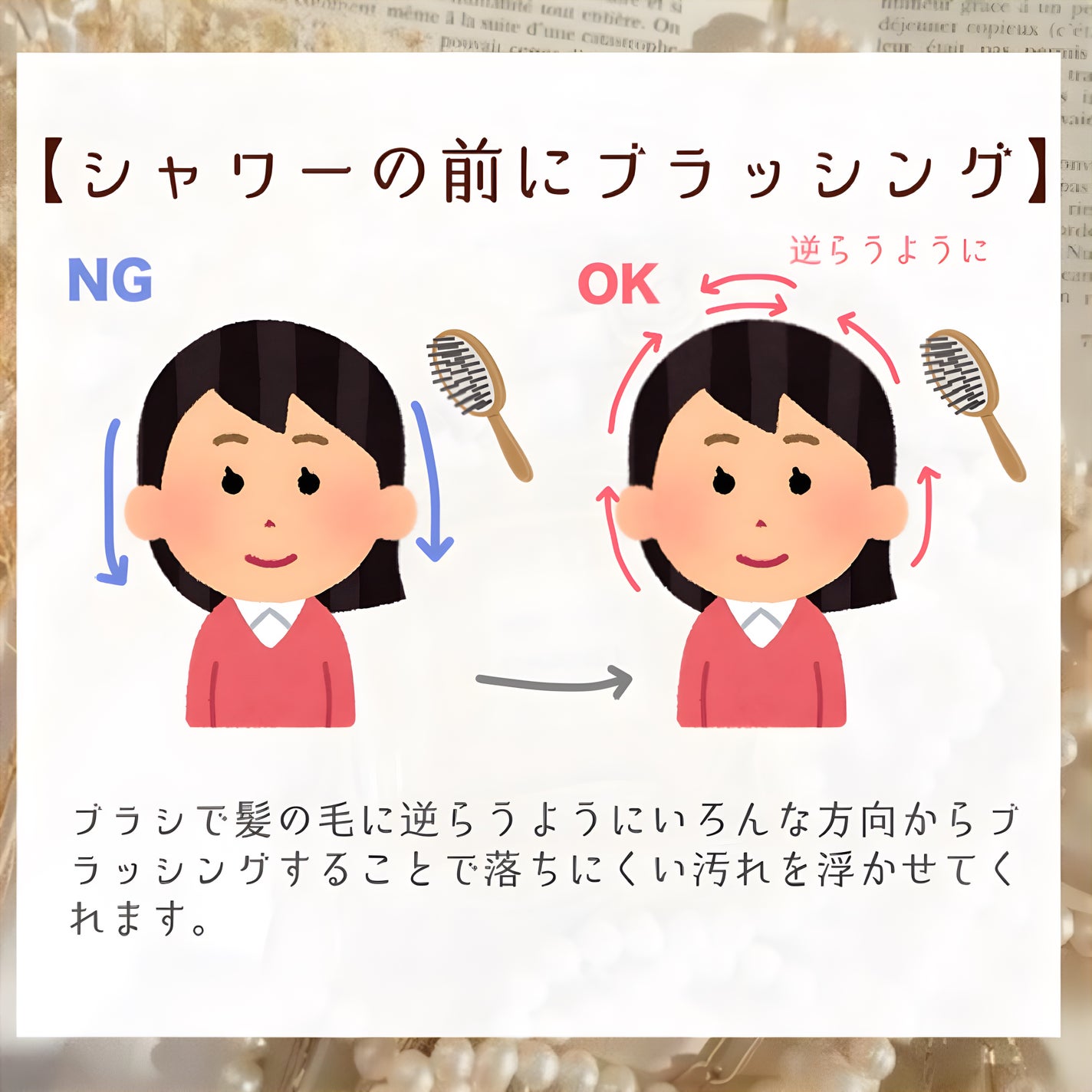 uka scalp brush kenzan/uka/スカルプブラシを使ったクチコミ(2枚目)