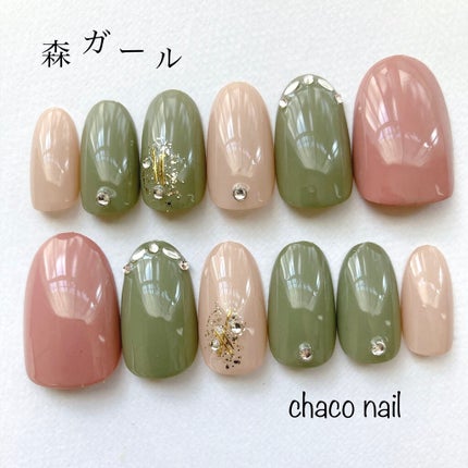 しずく ネイルポリッシュ/キャンドゥ/マニキュアを使ったクチコミ(1枚目)