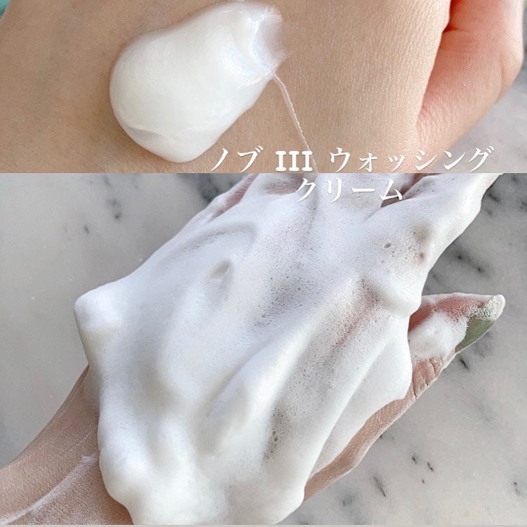 Ⅲ フェイスローション L/NOV/化粧水を使ったクチコミ(6枚目)