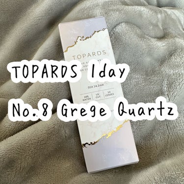 TOPARDS 1day グレージュクオーツ/TOPARDS/ワンデー（１DAY）カラコンを使ったクチコミ（1枚目）