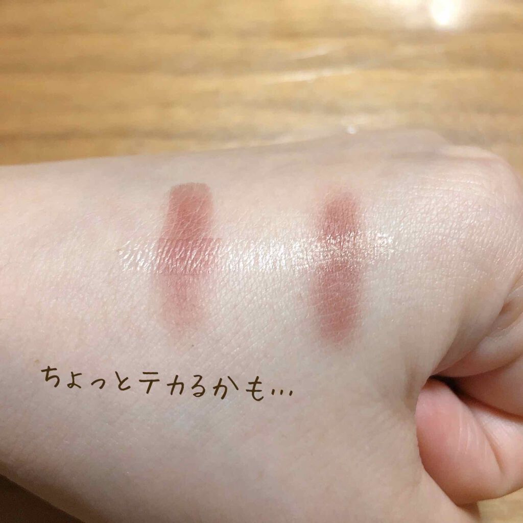 リアルダブルアイリッド/K-パレット/二重まぶた用アイテムを使ったクチコミ(3枚目)