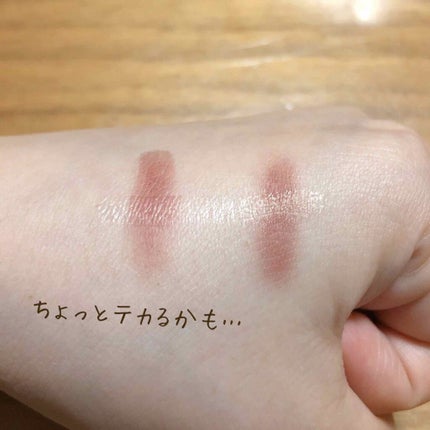 リアルダブルアイリッド/K-パレット/二重まぶた用アイテムを使ったクチコミ(3枚目)