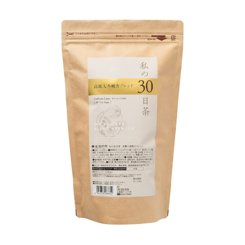 私の30日茶 高麗人参剛力ブレンド 90ヶ入
