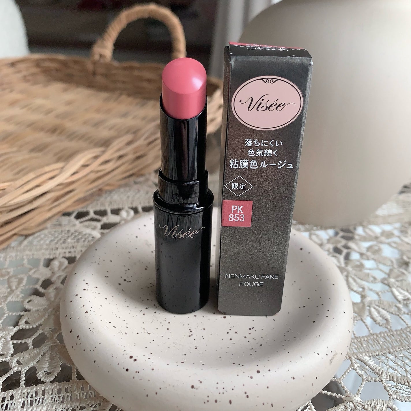 ネンマクフェイク ルージュ/Visée/口紅を使ったクチコミ(7枚目)