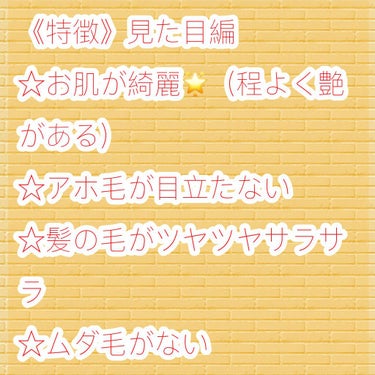 ハトムギ化粧水(ナチュリエ スキンコンディショナー R )/ナチュリエ/化粧水を使ったクチコミ（3枚目）