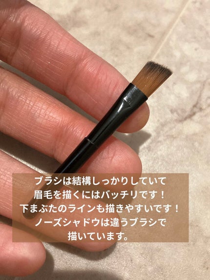 UR GLAM EYEBROW POWDER/U R GLAM/パウダーアイブロウを使ったクチコミ(3枚目)