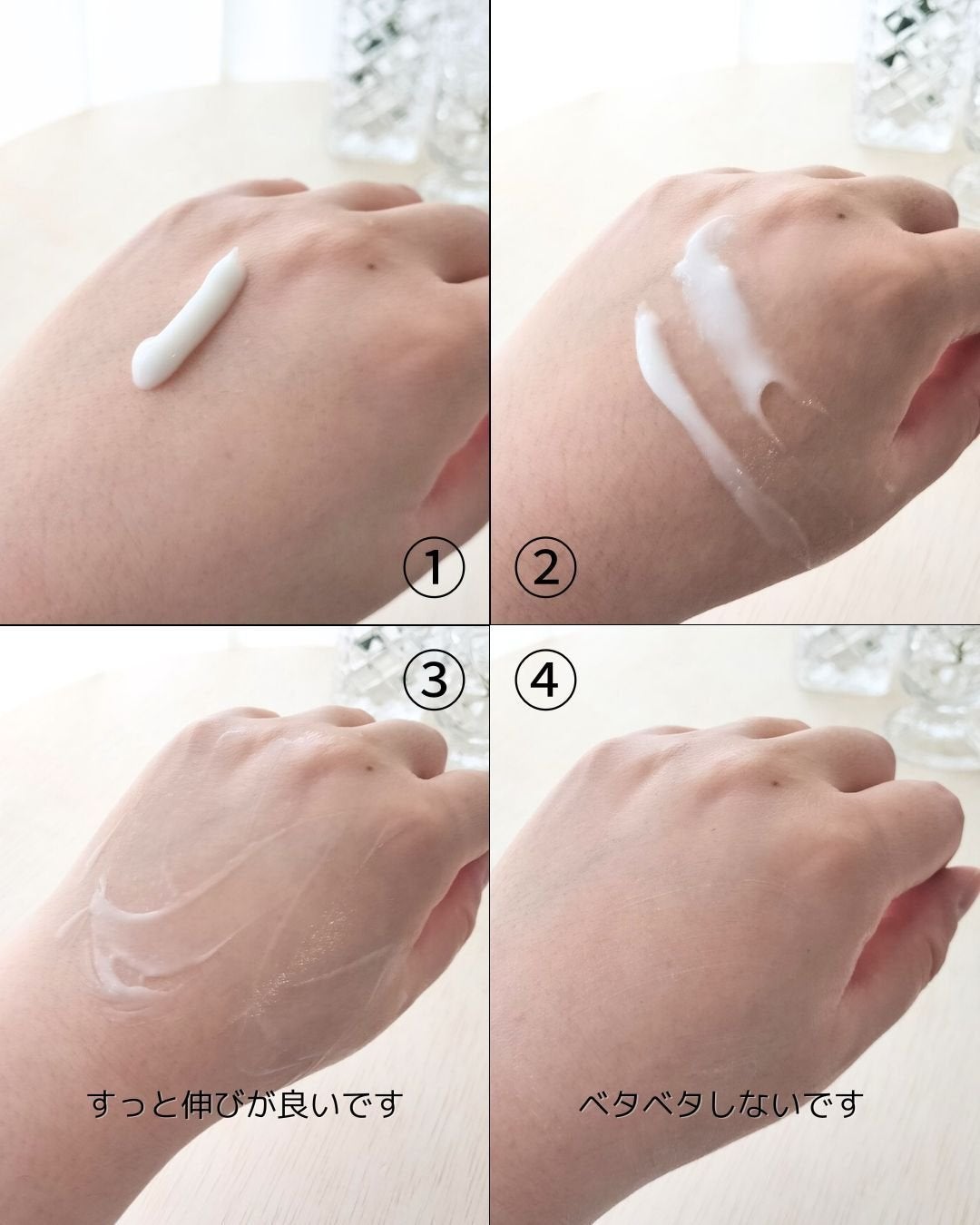 フェイシャルウォッシュフォーム(しっとり)/セバメド/洗顔フォームを使ったクチコミ(3枚目)