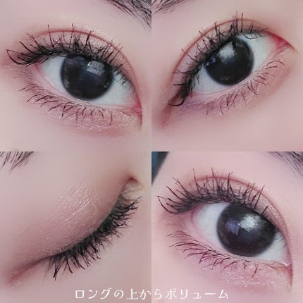 ウォータープルーフ マスカラ デュオ 01 ノアール/PAUL & JOE BEAUTE/マスカラの画像