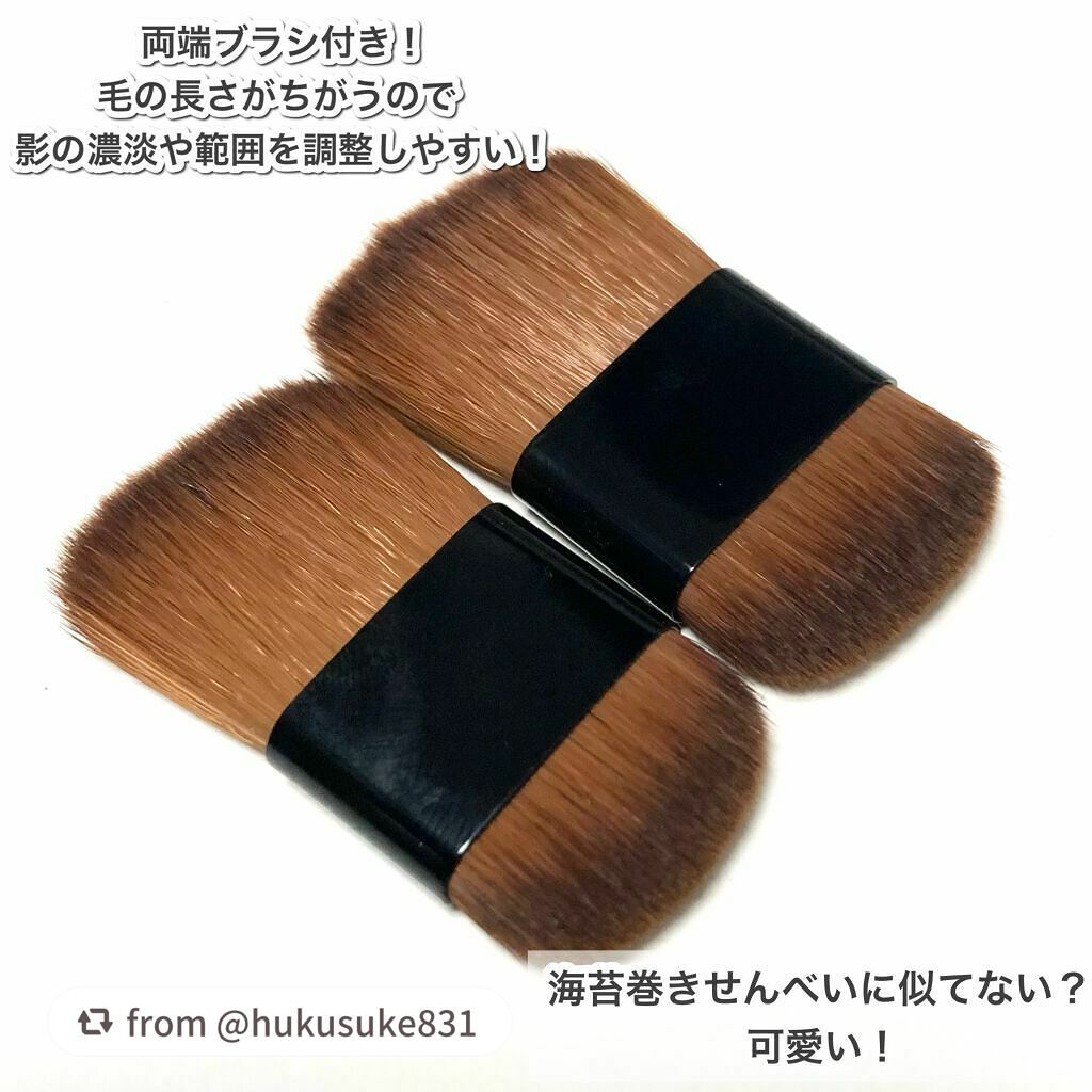 ナチュラルマットシェーディング/CEZANNE/シェーディングを使ったクチコミ(8枚目)