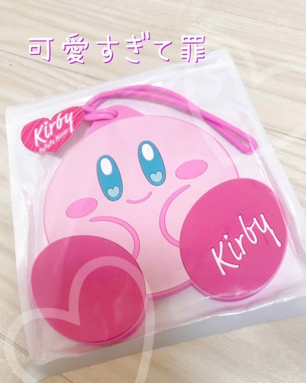 星のカービィ ラバーミラー/LAWSON (ローソン)/その他化粧小物を使ったクチコミ(1枚目)