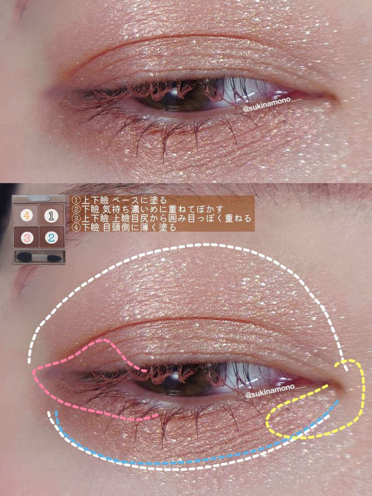 カラーセラム/FEEV/リキッドチークを使ったクチコミ（2枚目）