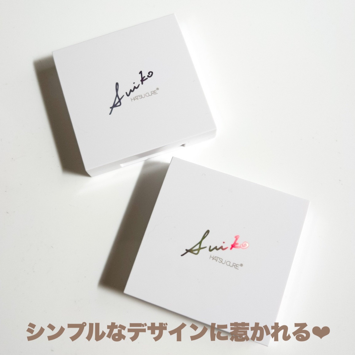 ミネラルマルチアイパレット 02 アトモスフェリックブラウン/SUIKO HATSUCURE/マルチパレットを使ったクチコミ（3枚目）