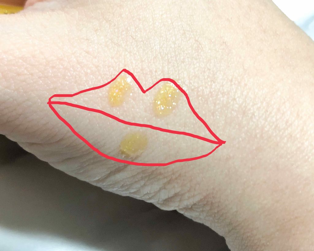 メスメリック グラスリップオイル/CHICCA/リップグロスを使ったクチコミ(3枚目)