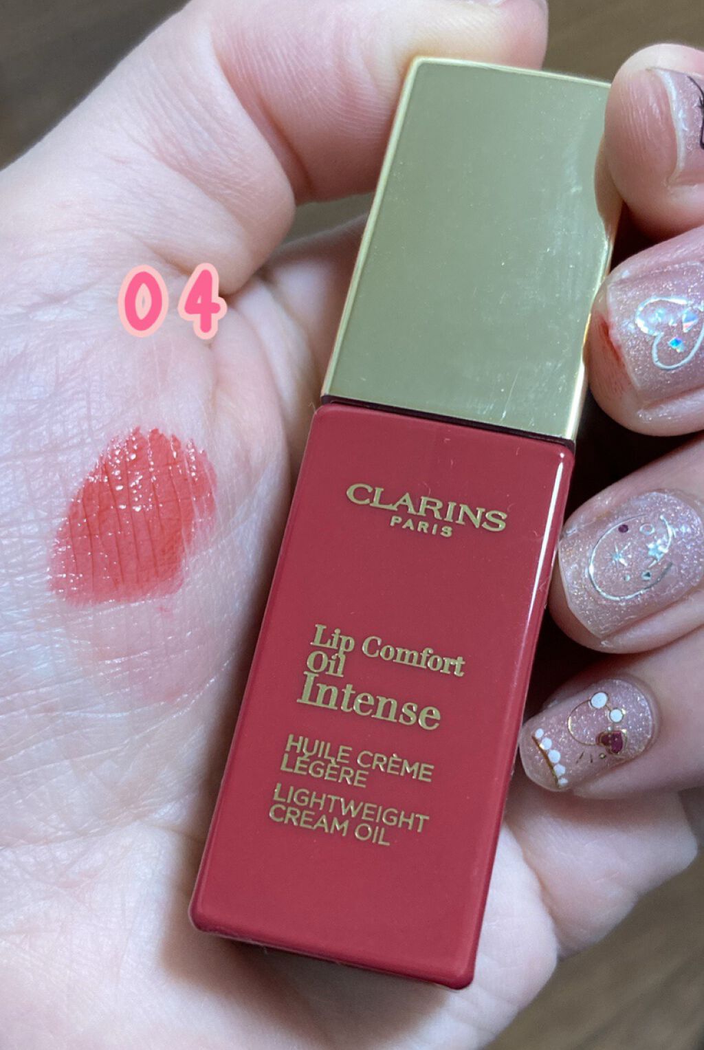 コンフォート リップオイル インテンス/CLARINS/リップグロスを使ったクチコミ(4枚目)