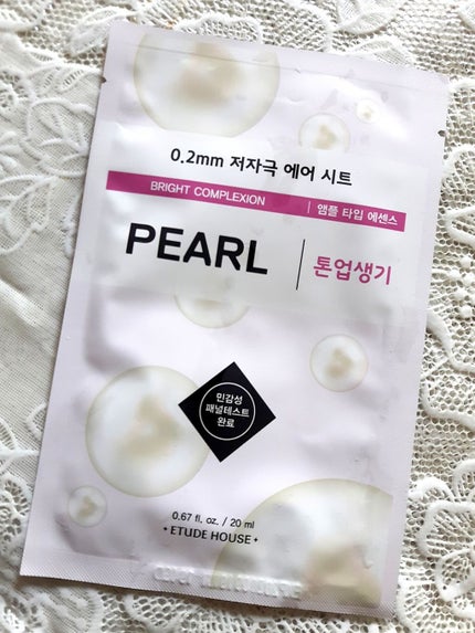 0.2エアフィットマスク/ETUDE/シートマスク・パックを使ったクチコミ(1枚目)