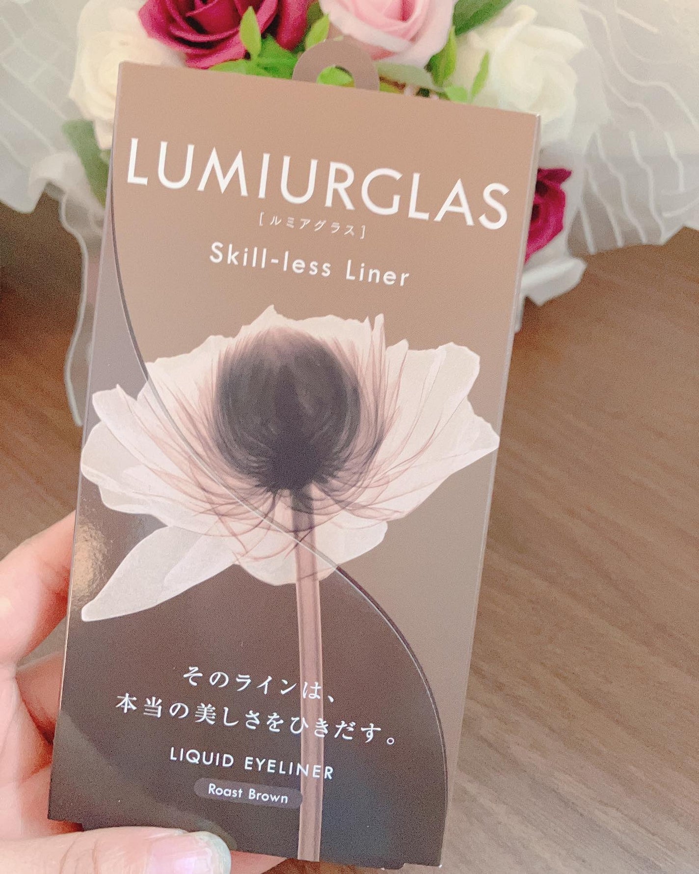 スキルレスライナー/LUMIURGLAS/リキッドアイライナーを使ったクチコミ(3枚目)