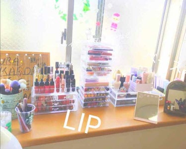 菜々美 on LIPS 「久々に私のコスメ収納を紹介します！部屋の関係上ドレッサーとかが..」（1枚目）