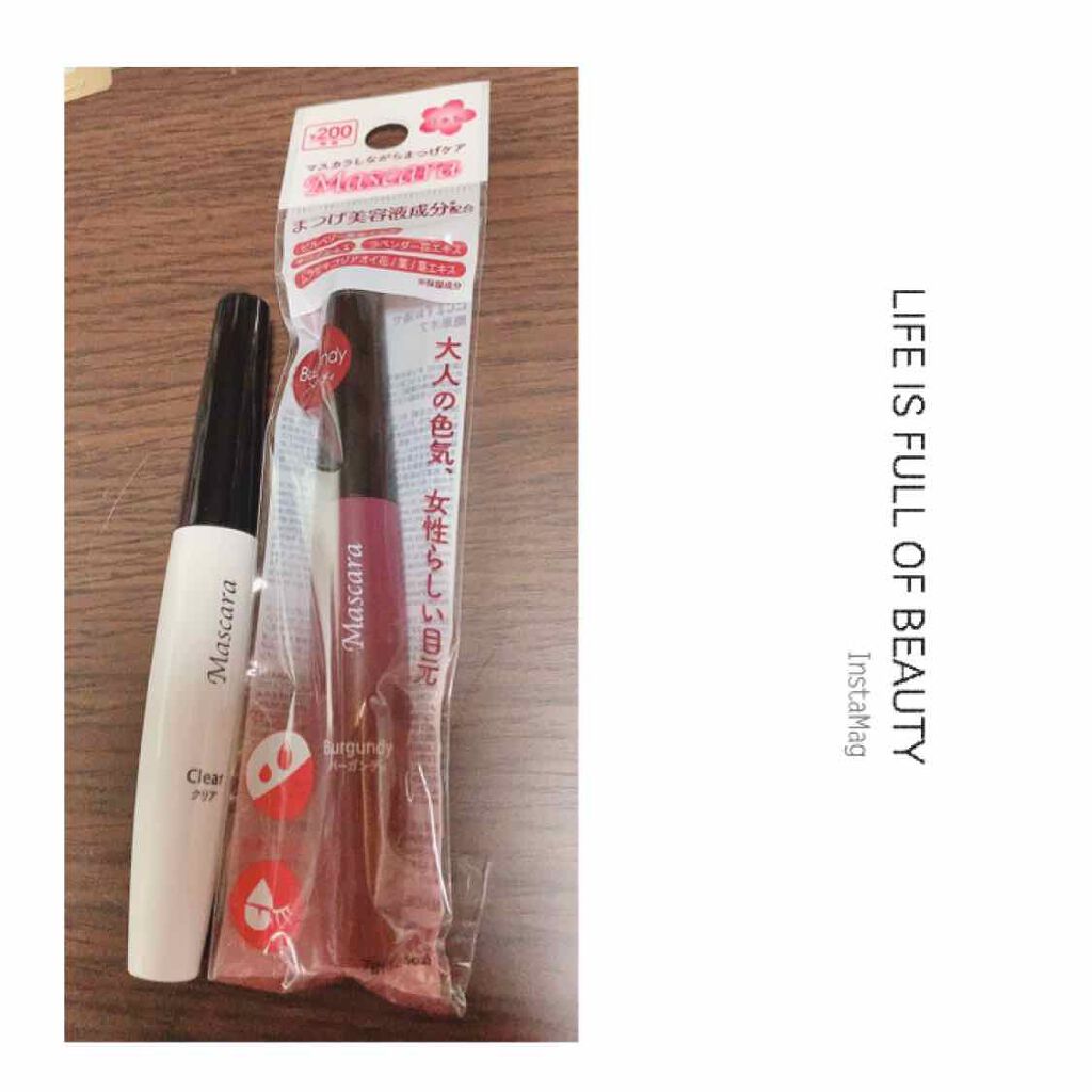 カラーマスカラD ブルー/DAISO/マスカラを使ったクチコミ（3枚目）