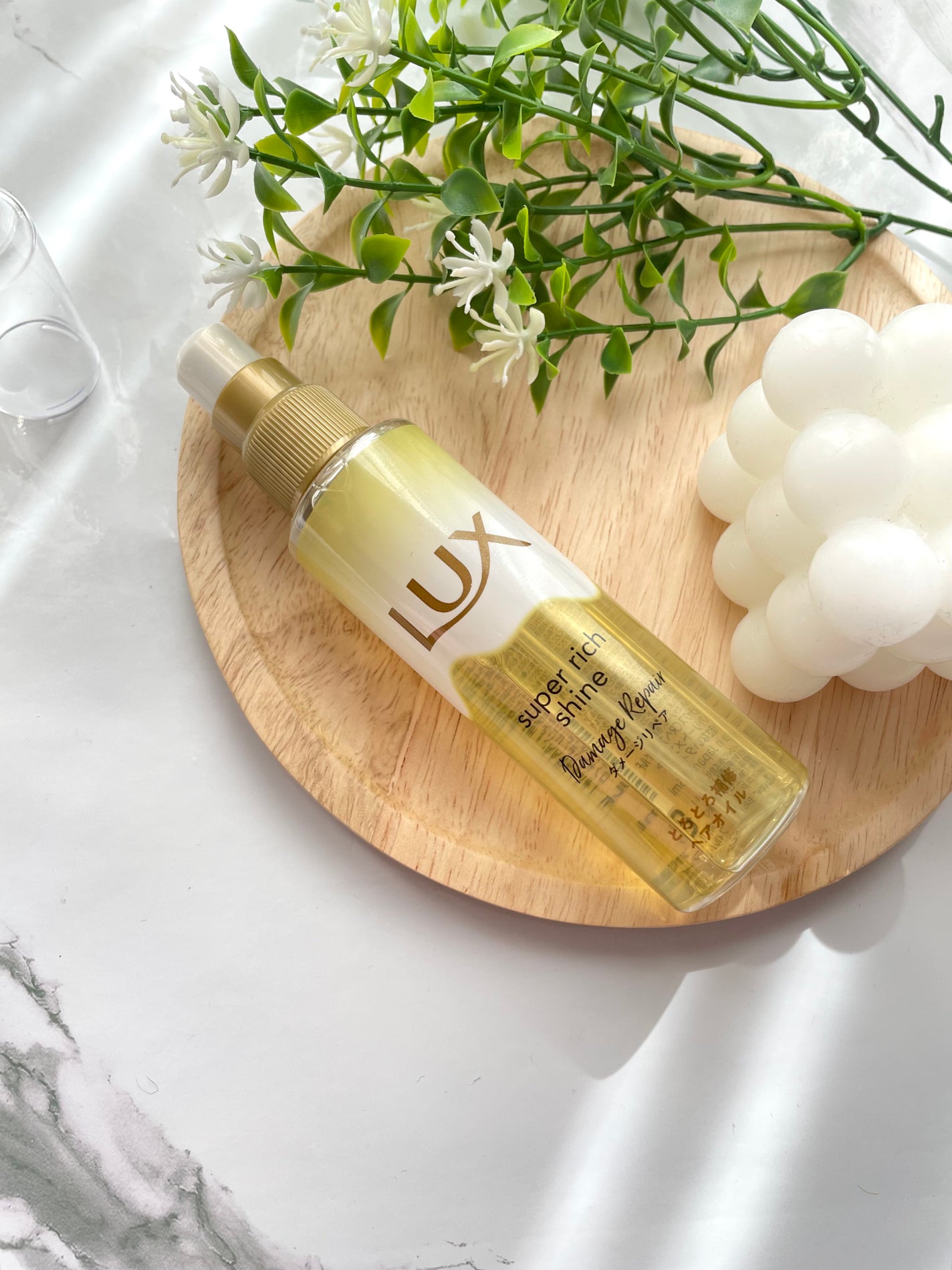 スーパーリッチシャイン ダメージリペア とろとろ補修ヘアオイル/LUX/ヘアオイルを使ったクチコミ(2枚目)