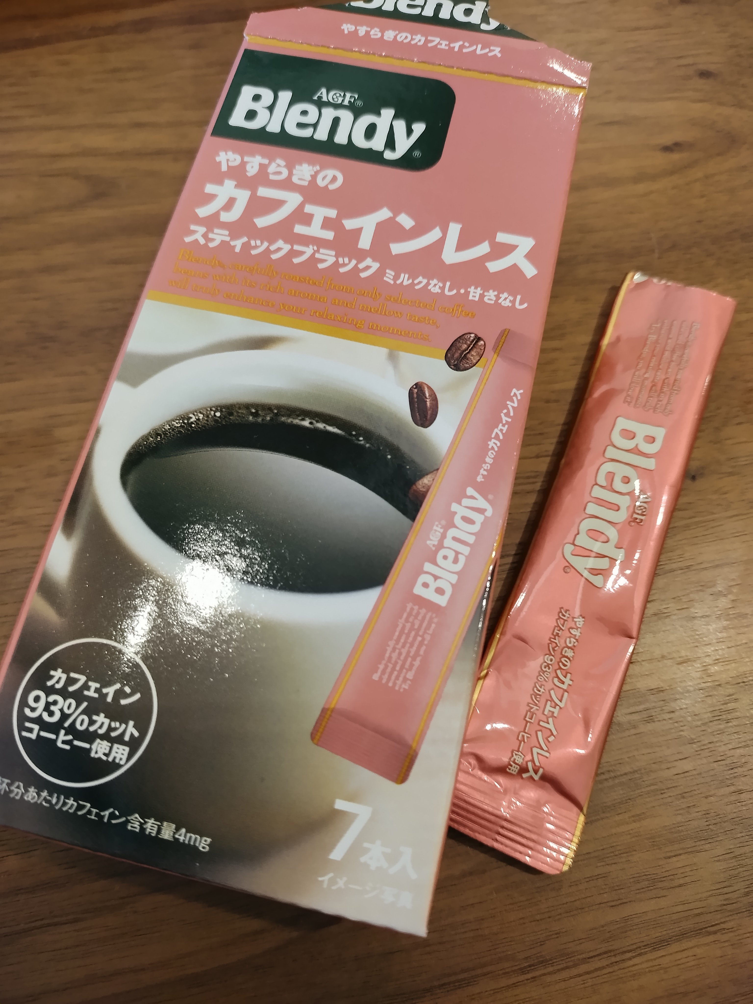 やすらぎのカフェインレス/ブレンディ/ドリンクを使ったクチコミ（1枚目）