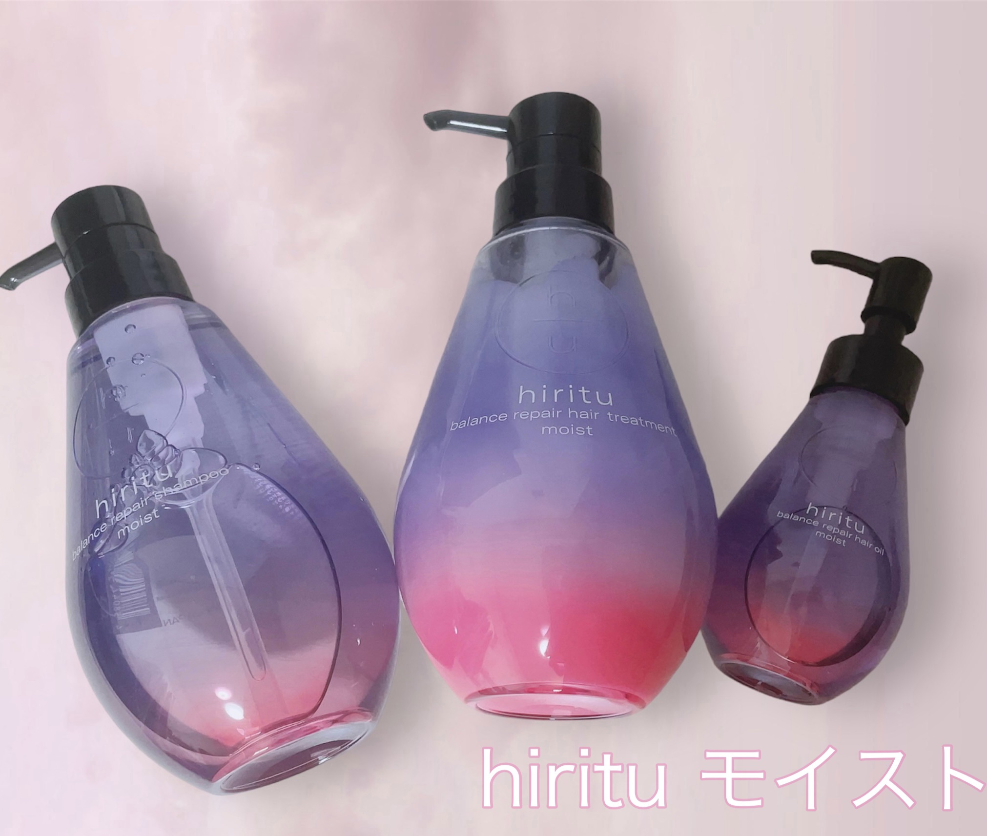 バランスリペアヘアオイル モイスト/hiritu/ヘアオイルを使ったクチコミ（1枚目）