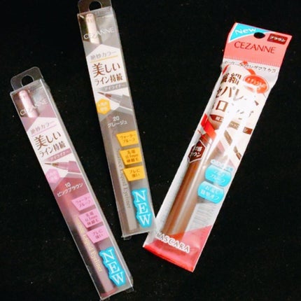 ニュアンスリキッドアイライナー/CEZANNE/リキッドアイライナーを使ったクチコミ(2枚目)