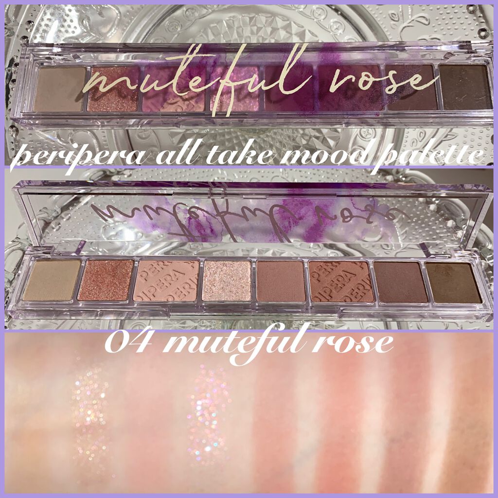 オール テイク ムード パレット(24AD) 【旧】04 MUTEFUL ROSE/PERIPERA/アイシャドウパレットを使ったクチコミ（1枚目）
