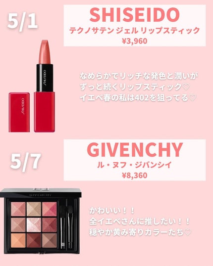 フィルム眉カラー/デジャヴュ/眉マスカラを使ったクチコミ(2枚目)