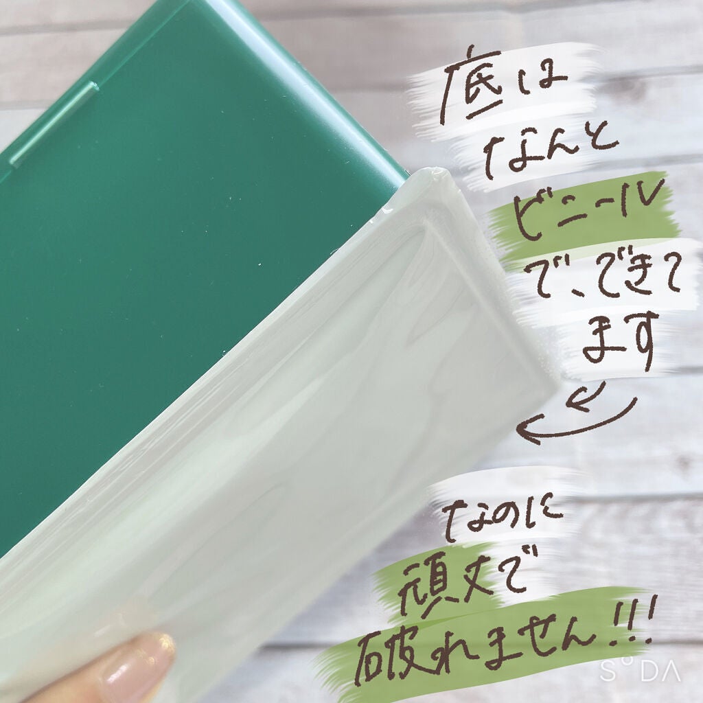 CICA ãã€ãªãŒã¹ãŒãžã³ã°ãã¹ã¯/VT/ã·ãŒããã¹ã¯ã»ããã¯ã䜿ã£ãã¯ãã³ãïŒ2æç®ïŒ