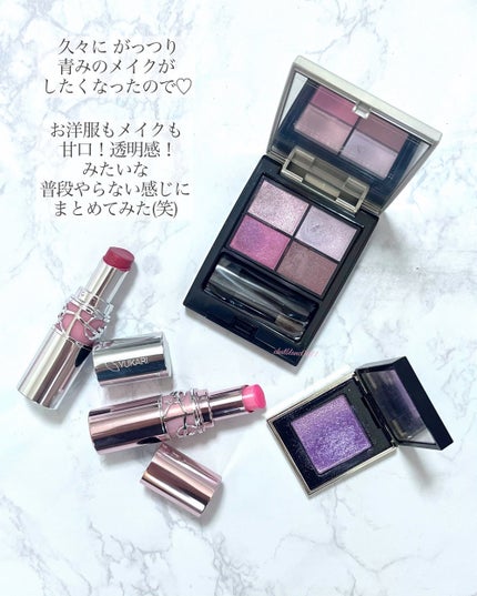 トーン タッチ アイズ/SUQQU/単色アイシャドウを使ったクチコミ(4枚目)