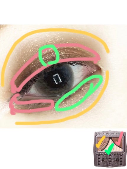 ジューシーピュアアイズ/キャンメイク/アイシャドウパレットを使ったクチコミ(4枚目)