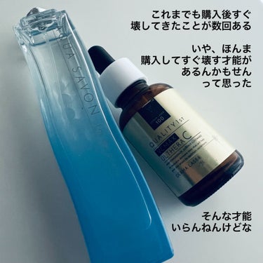 ウォータリーシャンプーの香り オードトワレ 80ml/アクアシャボン/香水(レディース)の画像