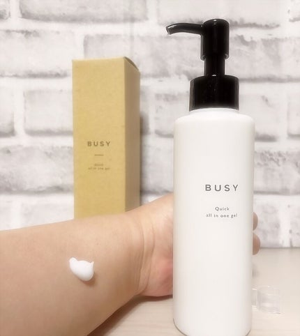 ビジー クイック オールインワンジェル/BUSY/オールインワン化粧品を使ったクチコミ(4枚目)
