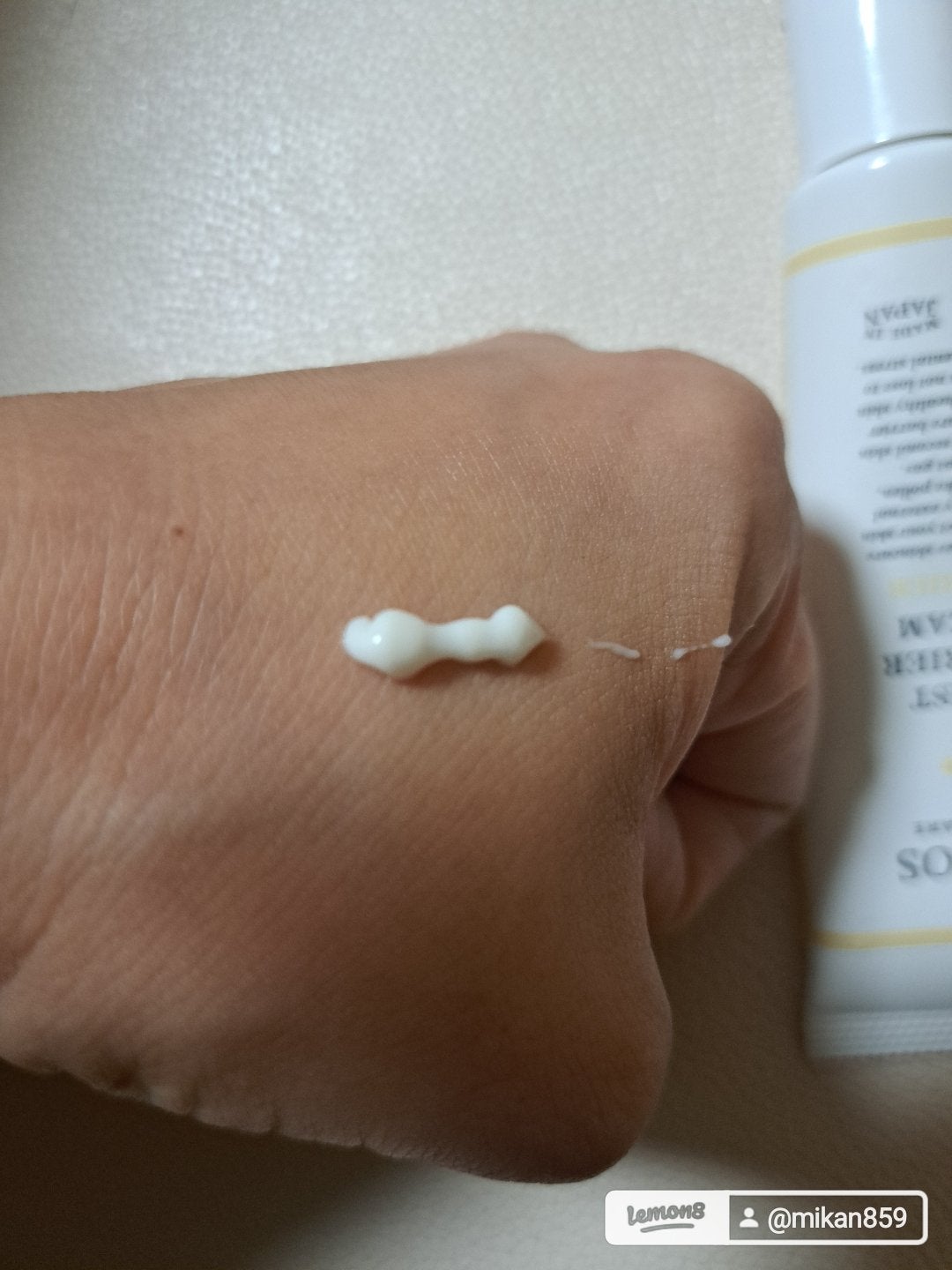 モイストバリアクリーム/エトヴォス/フェイスクリームを使ったクチコミ(3枚目)