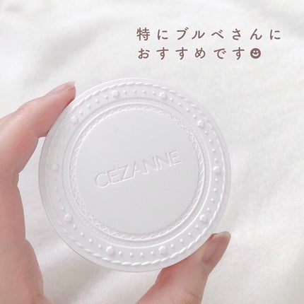 UVクリアフェイスパウダー/CEZANNE/プレストパウダーを使ったクチコミ(6枚目)