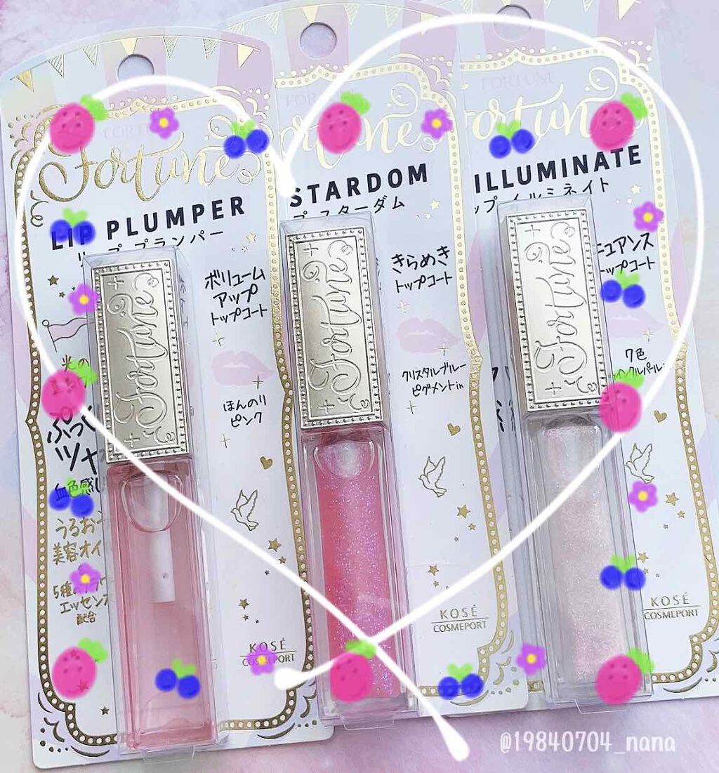 リッププランパー/フォーチュン/リッププランパーを使ったクチコミ（1枚目）