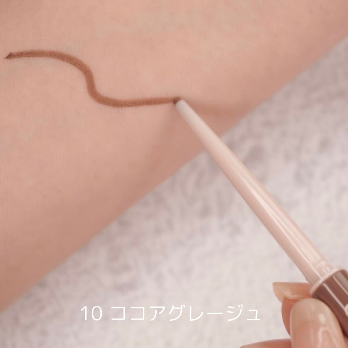 クリーミータッチライナー/キャンメイク/ジェルアイライナーを使ったクチコミ(4枚目)