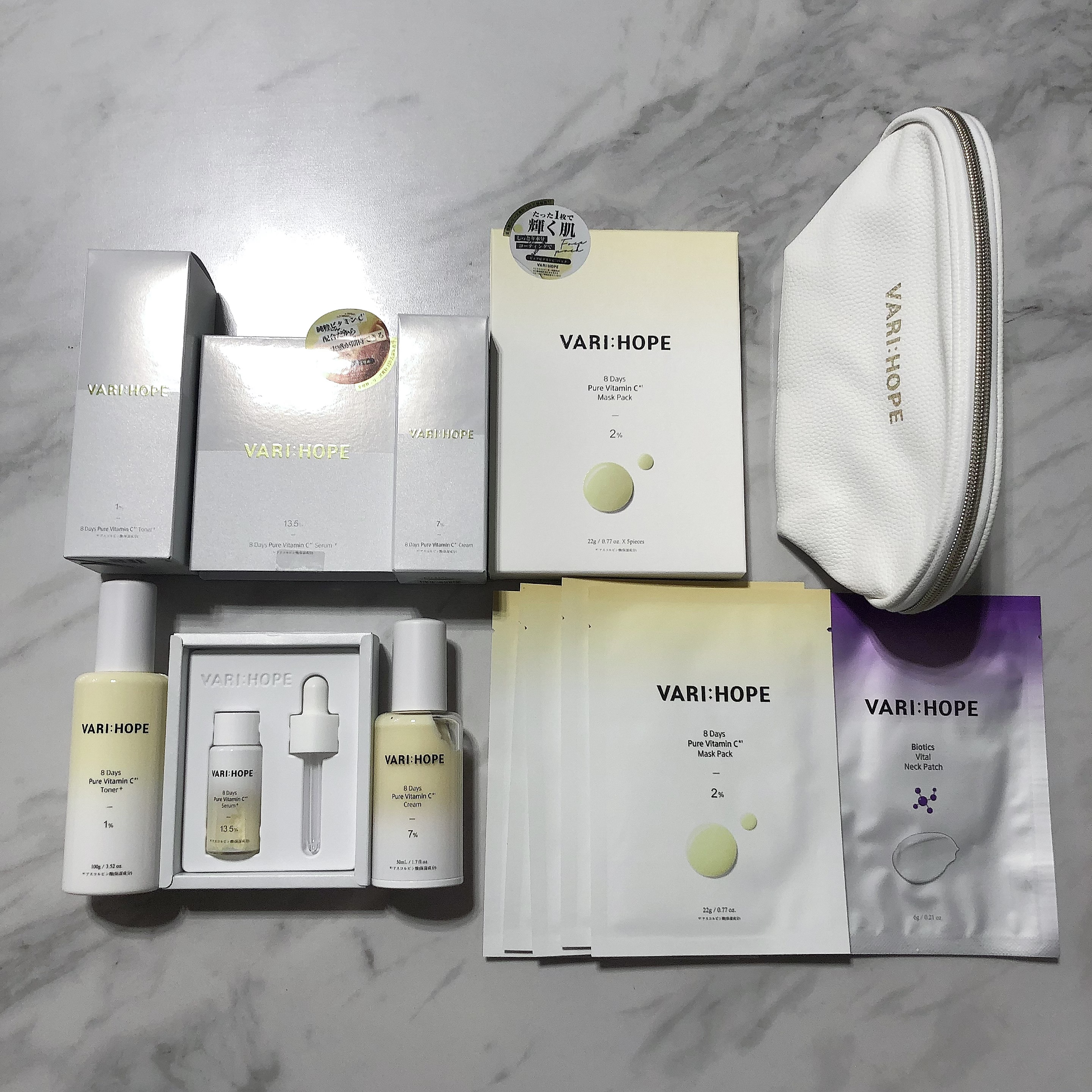 ８デイズピュアビタミンCトナー/VARI:HOPE/化粧水を使ったクチコミ（1枚目）