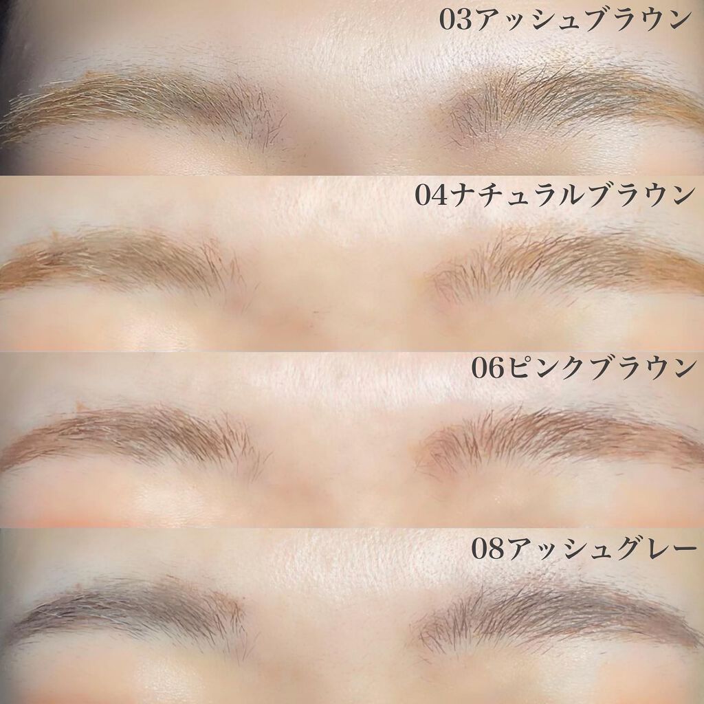 カラーリングアイブロウ マイクロ/ヘビーローテーション/眉マスカラを使ったクチコミ(3枚目)