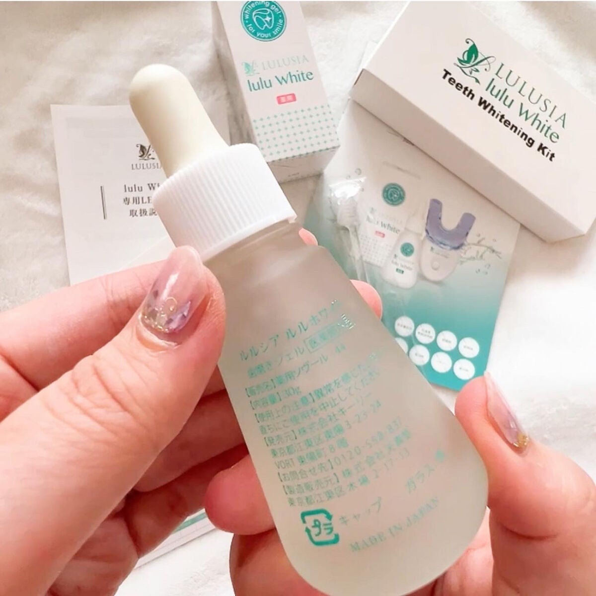 ルルホワイト/ルルシア/その他オーラルケアを使ったクチコミ(3枚目)