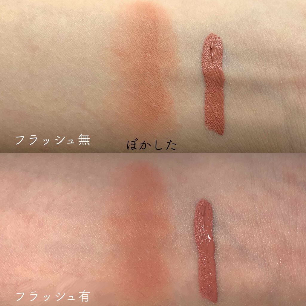 Art Class Nuage Cheek & Eye/too cool for school/ジェル・クリームアイシャドウを使ったクチコミ（2枚目）