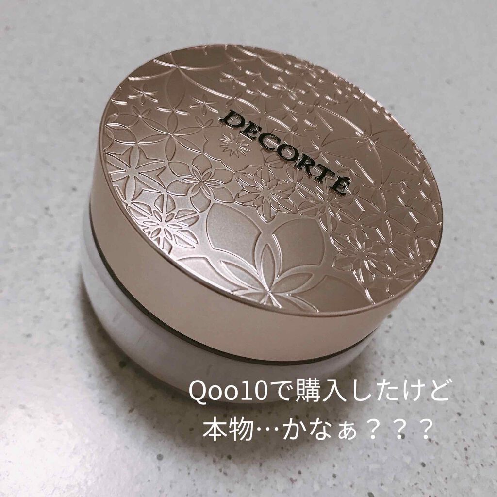 フェイスパウダー/DECORTÉ/ルースパウダーを使ったクチコミ(1枚目)