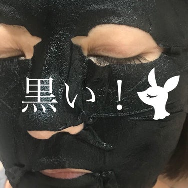 ピュアブラック アクアモイスチャー シートマスク/ALFACE+/シートマスク・パックを使ったクチコミ（2枚目）