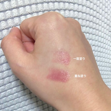 つやぷるリップR/b idol/口紅を使ったクチコミ(2枚目)