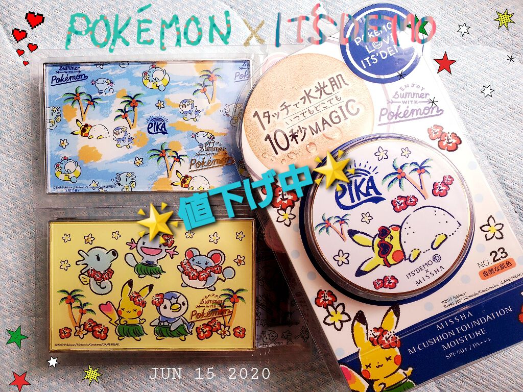 M クッション ファンデーション(モイスチャー)/MISSHA/クッションファンデーションを使ったクチコミ(1枚目)