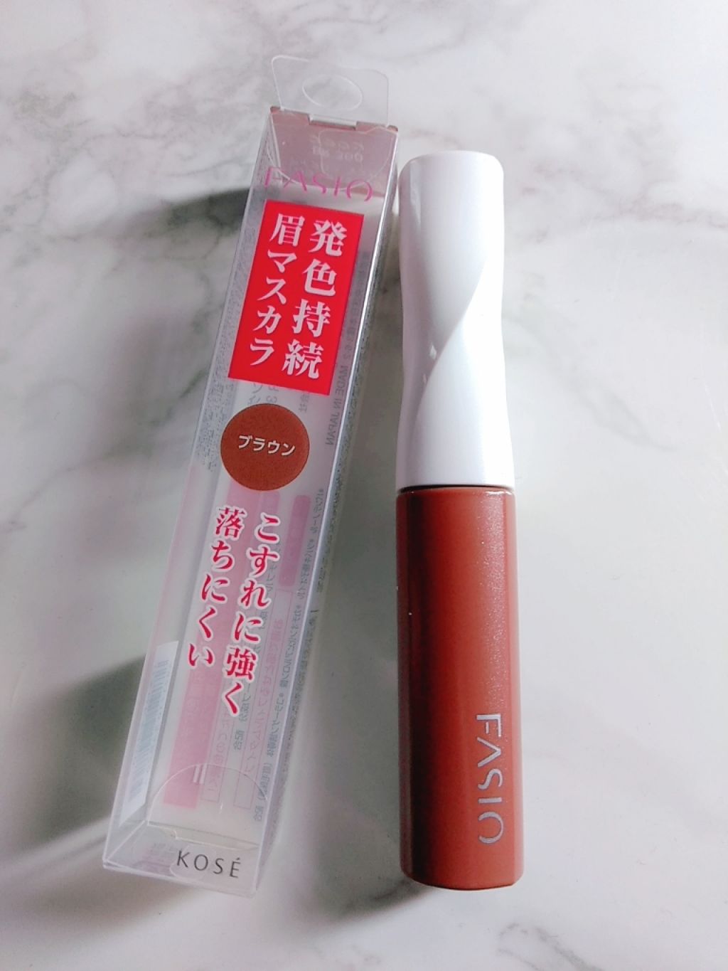 カラーラスティング アイブロウ マスカラ/FASIO/眉マスカラを使ったクチコミ(1枚目)