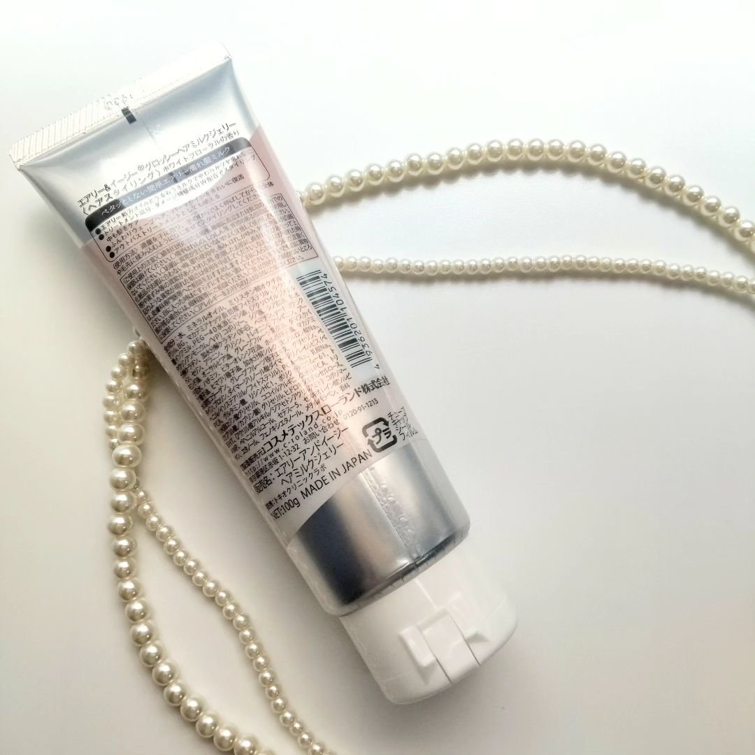 グロッシーヘアミルクジェリー/エアリー&イージー/ヘアミルクを使ったクチコミ（3枚目）